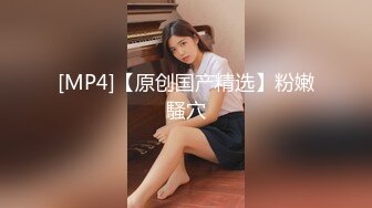 极品良家少妇 女子SPA 私密保养技师手法娴熟高超 把少妇摸的爽死流白浆直接无套啪啪