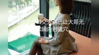 SH-004_我的嫂子是妓女_嫖娼意外從天降麻豆