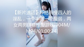 [MP4]麻豆传媒-淫欲理发厅摄像头偷拍特别性服务-苏娅