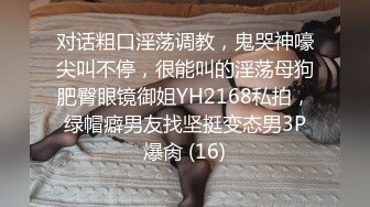 大理寺教官操操学生弟弟,慢慢精y射脸上