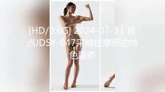 与黑丝老婆日常做爱自拍