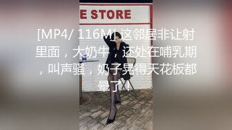 商场女厕全景偷拍多位美女嘘嘘都是漂亮美女 (12)