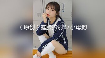 露脸才是王道！推特OnlyFans九头身大长腿极品嫩模【孙倩】不雅私拍曝光紫薇打炮内射有钱人玩物