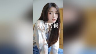 黄衣眼镜妹