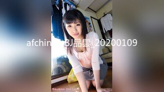 《最新 顶流重磅》PANS极品气质巨乳女神【薇妮】大尺度私拍露乳露逼绳艺~眼镜大哥各种咸猪手~对话有意思