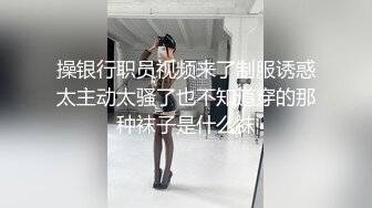 逸阳X小奶狗第四部  下