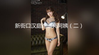 [200GANA-2421] 百戦錬磨のナンパ師のヤリ部屋で、連れ込みSEX隠し撮り 187 半ば酔った勢いで連れて来ちゃった巨乳人妻。旦那が最近相手してくれないことへの寂しさに加えて相当呑んだことも