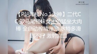 勾引肌肉小骚逼到废弃的楼房里吃鸡抬腿打桩艹开了花(下) 