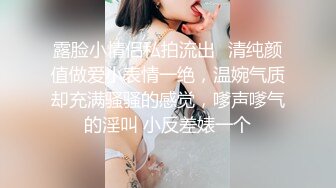 黑客破解家庭网络摄像头偷拍家里条件不错的年轻夫妻把孩子哄睡后激情来一发