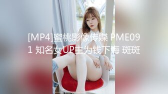 火爆商场女厕4K镜头先拍脸再拍逼，各路年轻美女小姐姐拉屎撒尿，有看了就能硬的极品穴 (4)