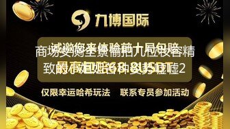 刚成年的小正太第一次被操,被干出了个洞全程嗷嗷叫