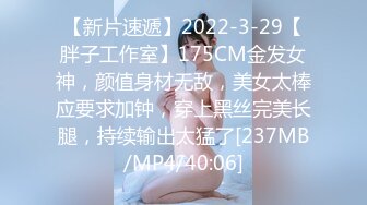 [MP4]极品超人气爆乳女神 ▌乐乐xTiny▌真人版《监狱学园》强势出击 最美爆乳会长栗原万里