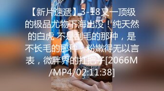 海角社区兄妹乱伦大神爱上自己的亲妹妹 酒后上头趁妹妹熟睡，不管生理期强插内射