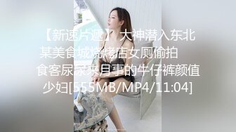 【新片速遞】 ✨国产清纯美足M小母狗「BlackCatluna」OF露脸私拍 反差婊欲求不满自慰足交性爱多人啪啪【第一弹】[4.17GB/MP4/1:33:05]