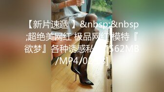 [MP4/ 323M] 可爱萌妹 纯欲系少女DemiFairyTW穿着衣服贼可爱！没想到脱了衣服看见大鸡吧