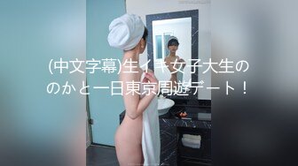 OnlyFan 养生技师小水