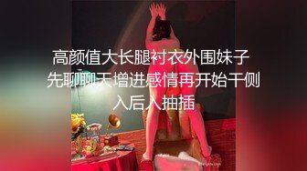 这个面试有点硬MDHG-0019舌头灵巧吸精魅魔