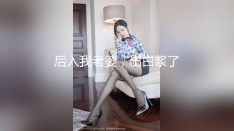 (中文字幕) [IPX-506] 没穿胸罩的女上司岬奈奈美无自觉的诱惑让心动不已的我暴起强上内射活塞