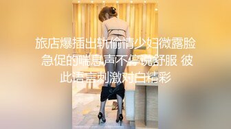 骚逼老婆被单男操爽了（12）