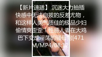 [MP4]中场休息&nbsp;&nbsp;风骚小姐姐不满足&nbsp;&nbsp;口交搞硬继续插&nbsp;&nbsp;浪叫连连一波波高潮爽 清晰度吊打全场