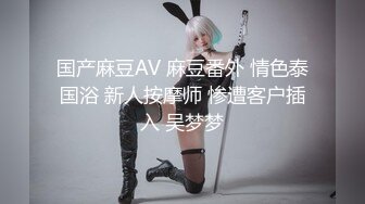 《稀缺资源?魔手?外购》年度精选二?黑客破解家庭摄像头真实偸拍?五花八门的居家隐私生活裸奔换衣打炮高清无水原档