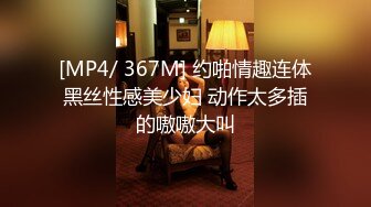 STP15066 台灣SWAG 女友旗袍诱惑 情趣睡衣乳交 房厨美娇娘制服诱惑啪啪