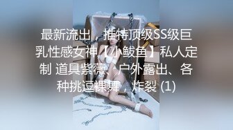 黑丝大奶人妻吃鸡啪啪 在家撅着大肥臀被无套输出 内射