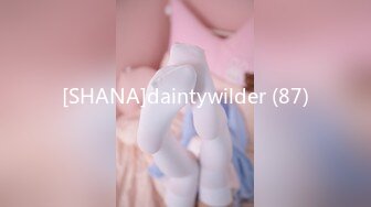 [SHANA]daintywilder (87)