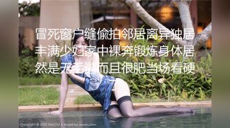 Vivian〗你的女神有钱人的玩物，自己掰开小骚逼让大鸡巴插入 直入花心 被操到痉挛失声