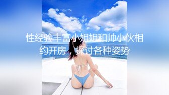 黑丝伪娘 你的反差婊教师妈妈又在像个丧志母狗一样紫薇 屁穴和前列腺被捅的好爽 废物鸡鸡憋的难受死了刚开锁就被插硬了