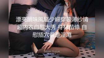 ID5367 苗方 贴心女友的恋爱润滑剂 爱豆传媒