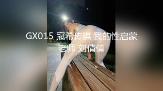 ➤【淫荡夫妻秘❤️泄密】万狼求购推特Onlyfans网红淫妻Luna私拍公共场合露出SM紫薇母狗式调教高潮不断人气爆棚◀ (2)