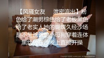 小伙和刚下班的黑丝制服女友先打一炮再说 检查检查有没有被其他人干过