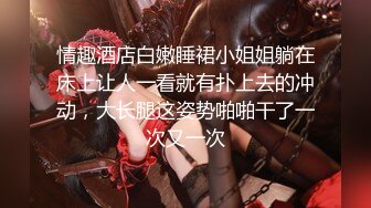 【新片速遞】 巨乳熟女大姐69吃鸡 温柔一点再温柔一点 唉对对这样 皮肤白皙身材丰腴 被大鸡吧猛怼要求温柔一点 [363MB/MP4/20:55]