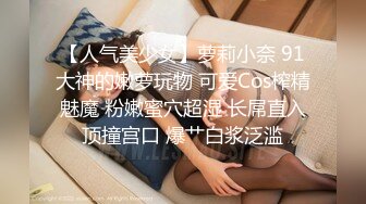 绿发妹子一打三，四手联弹！，在场的男子都被玩怕了