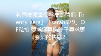 夫妻聚会精彩合集2