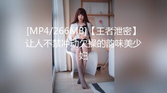 疯狂3P操翻天 极品美女性瘾强 和哥们一起操她满足饥渴小穴 前裹后操太刺激