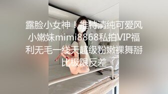 秀人网金牌摄影师果哥高价作品 空乘制服姐妹花脱光互相爱抚磨豆腐模拟啪啪啪画面唯美诱人无水高质量原档