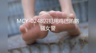 MM-048_情色指油壓_痴女按摩師的額外福利官网