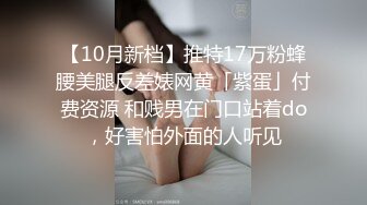 -七彩女神『月光女神』金发小美女魅惑淫语  操的胡言乱语干懵逼