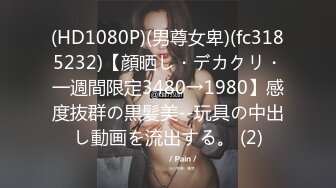 (no_sex)20230729_优秀的小公主_98175557