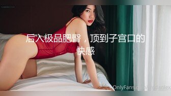 [MP4/ 584M]&nbsp;&nbsp;性感黑丝高跟鞋妹子，翘起屁股交舔弄，上位骑坐抬腿猛操速度解决走人