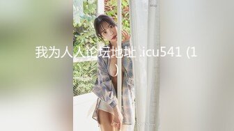 喷血推荐-红帐房偷拍女神级漂亮白嫩的大学美女第一次和男友啪啪时被直接内射,把女友气哭了不让干了,男的还想强行干!