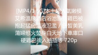 天美传媒品牌新作TMW024《淫乱3P国王游戏》三女神回馈粉丝乱操大作战 高清720P原版首发