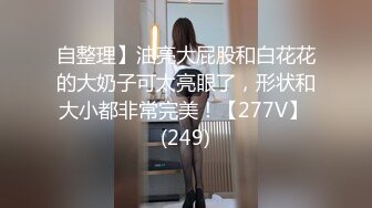 大白腿非常直非常美的170CM九头身邻家女神，不开美颜