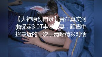 允爾 性感收身黃色服飾搭配性感豹紋服飾 豐腴婀娜姿態美輪美奐的嫵媚[60P/475M]