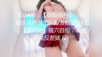 带粉色狗链调教美少妇女上位啪啪，阴毛一片漆黑 男主一脸享受 震动道具自慰