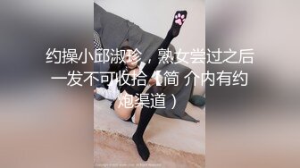 [MP4]STP26425 麻豆传媒 MDSR-0001-4 剧情大片??《妖女榨汁》第四章 王夫人的掠食者天堂&nbsp;&nbsp;VIP0600