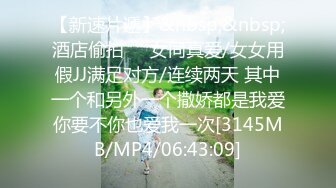 海角社区绿帽圈大神流出绿帽龟老公zyl【绿帽献妻】彻底上交贡献反差骚妻无底线曝光现任爱妻黄月视图做爱视频