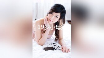 [MP4]STP24577 网约骚女激情4P，一男三女镜头前的淫荡，沙发上揉奶玩逼，轮草三女激情抽插，淫声荡语不断，精彩刺激别错过 VIP2209